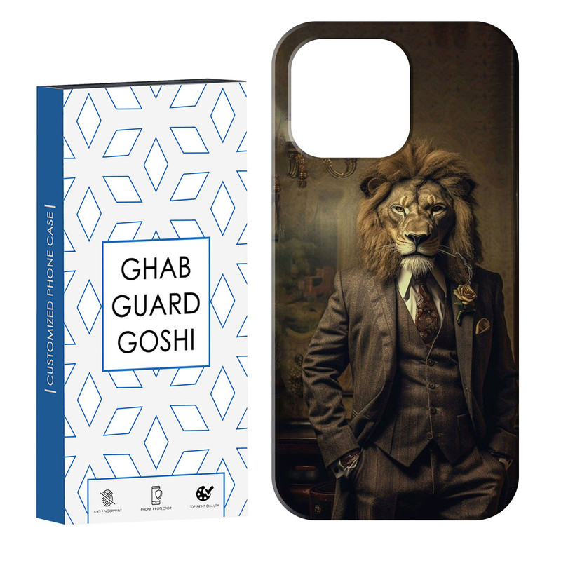 کاور قاب گارد گوشی طرح مرد شیری کد Dimo-621 مناسب برای گوشی موبایل اپل IPHONE 16 PRO