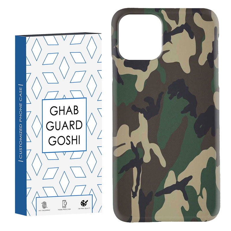 کاور قاب گارد گوشی طرح ارتشی کد Dimo-908 مناسب برای گوشی موبایل اپل  IPHONE 11 PRO MAX