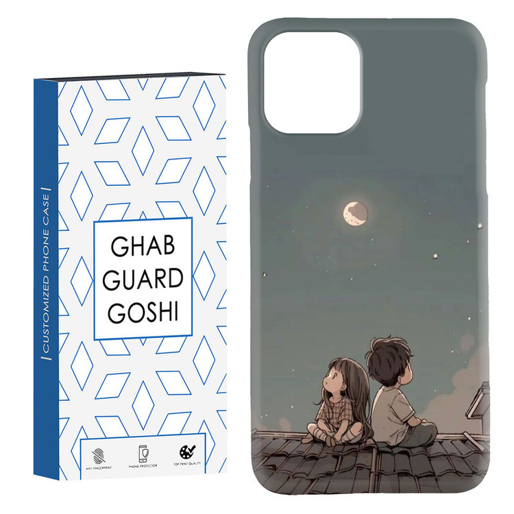 کاور قاب گارد گوشی طرح پسر و دختر کد Dimo-183 مناسب برای گوشی موبایل اپل IPHONE 11 PRO MAX