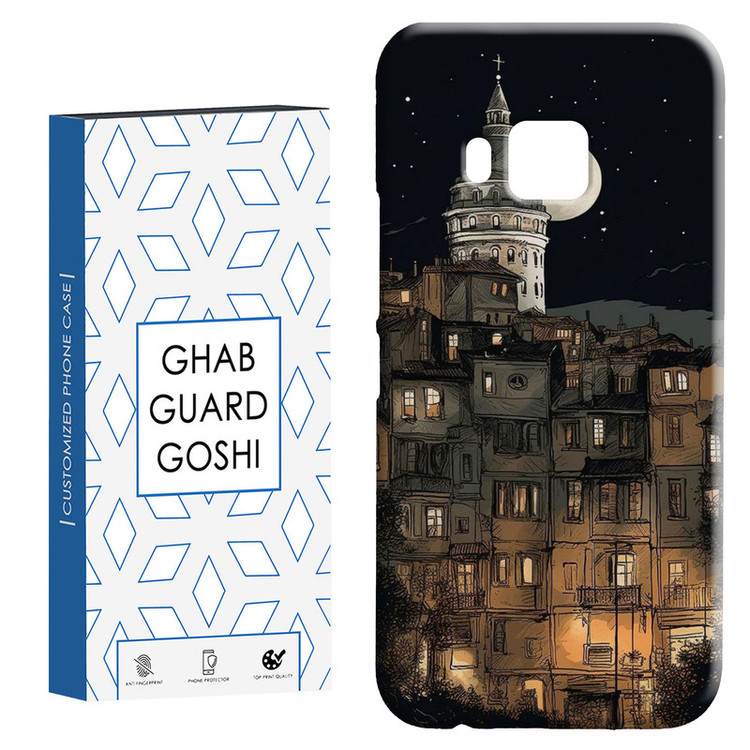 کاور قاب گارد گوشی طرح فانتزی کد Dimo-098 مناسب برای گوشی موبایل اچ تی سی Htc M9