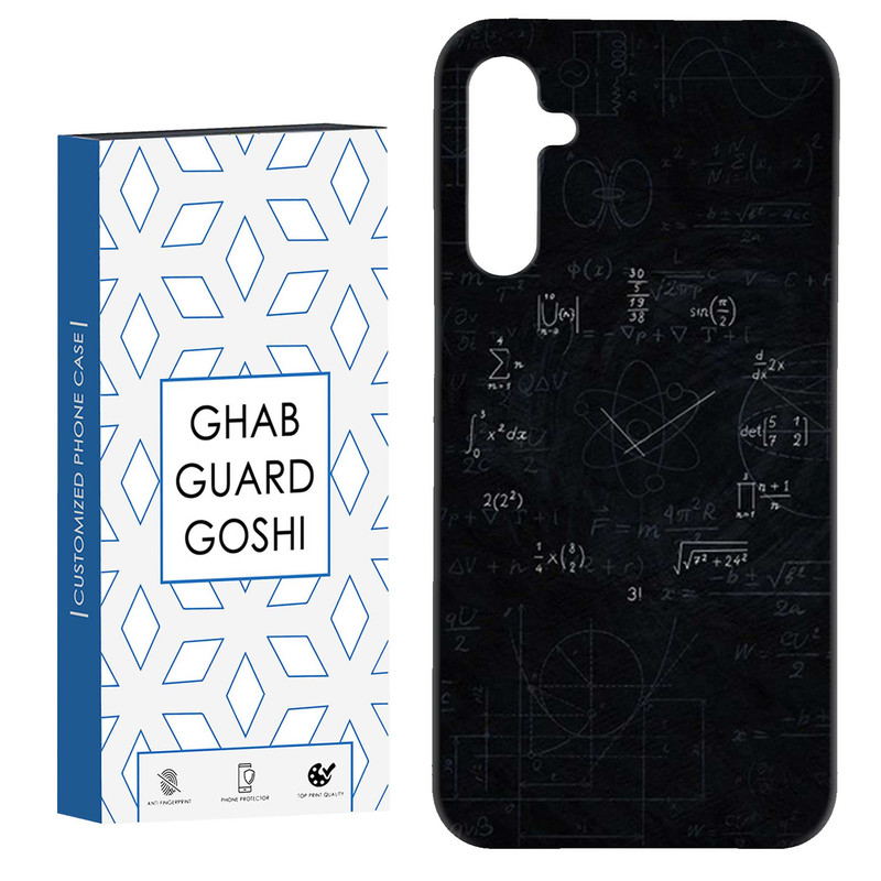 کاور قاب گارد گوشی طرح فیزیک کد Dimo-464 مناسب برای گوشی موبایل سامسونگ Galaxy A14
