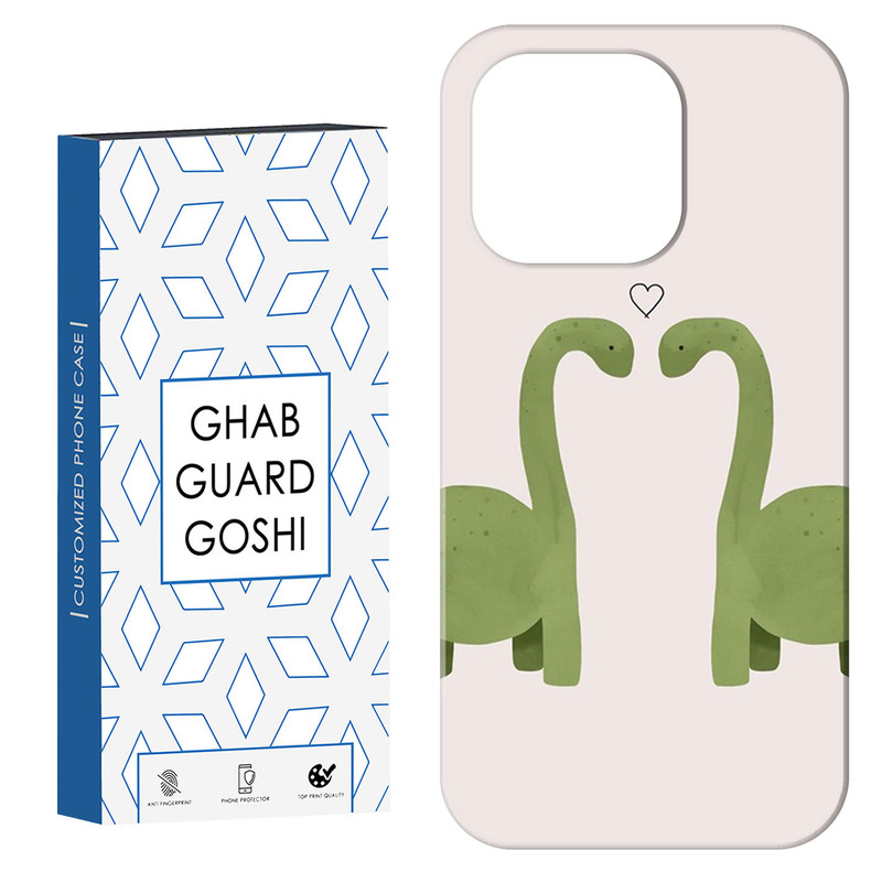 کاور قاب گارد گوشی طرح دایناسور کد Dimo-564 مناسب برای گوشی موبایل اپل  IPHONE 16 PRO MAX