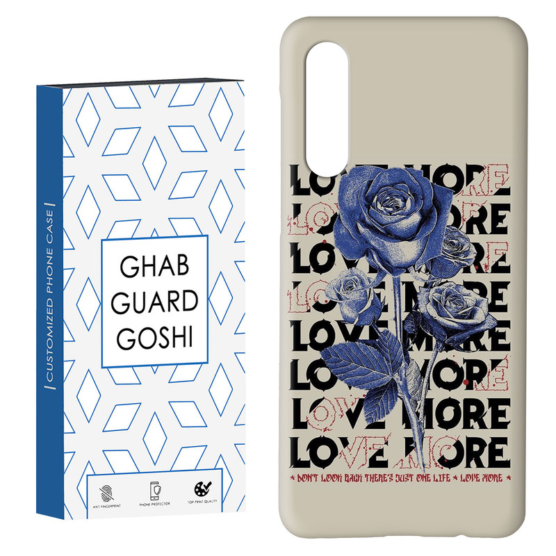 کاور قاب گارد گوشی طرح گل کد Dimo-693 مناسب برای گوشی موبایل سامسونگ GALAXY A50 / A30s