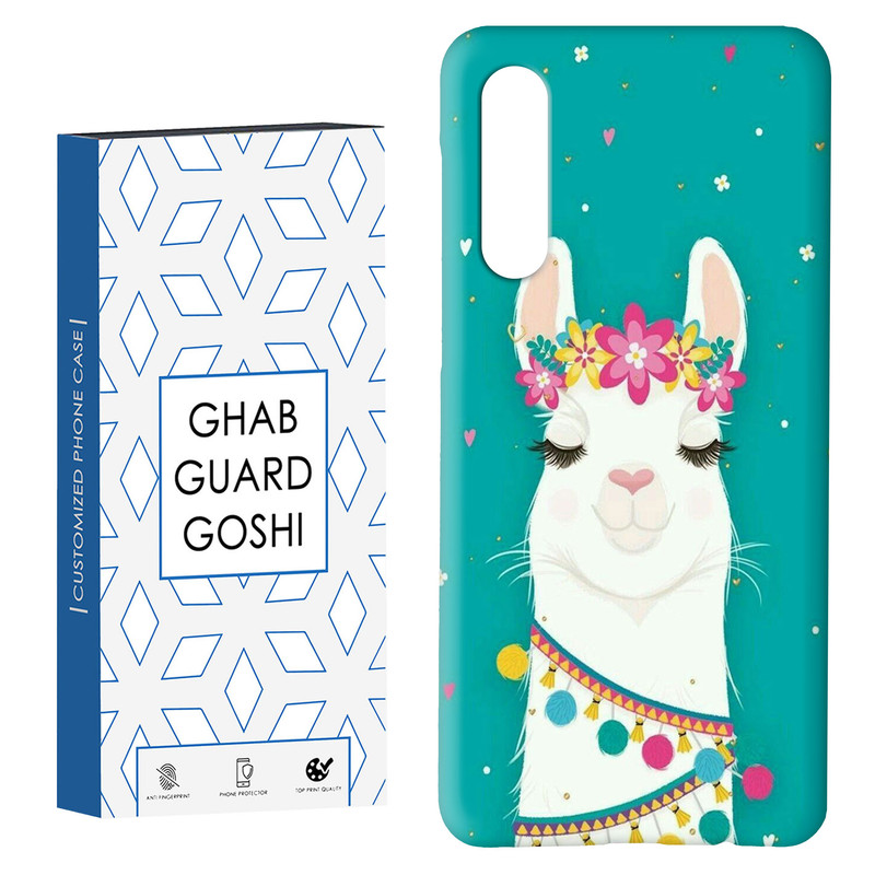 کاور قاب گارد گوشی طرح اسب فانتزی کد Dimo-774 مناسب برای گوشی موبایل سامسونگ GALAXY A50 / A30s