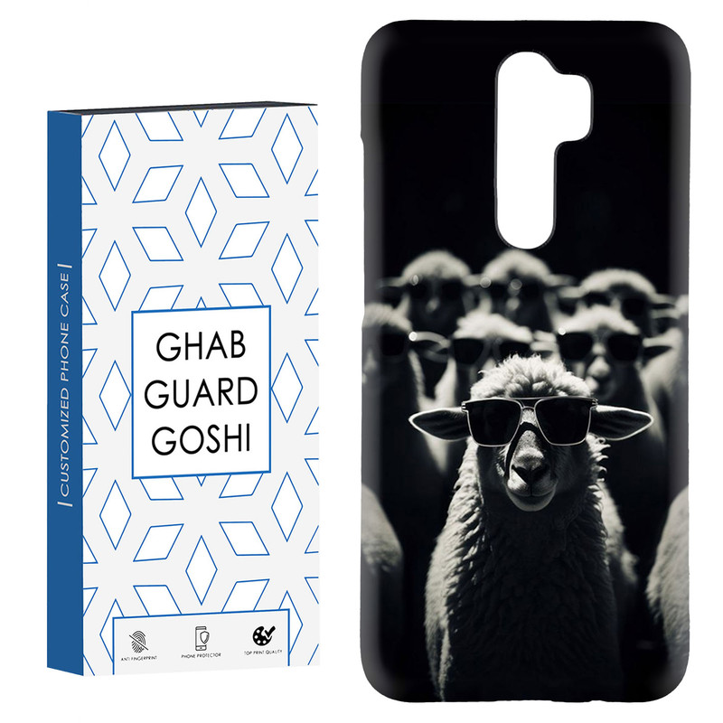 کاور قاب گارد گوشی طرح فانتزی کد Dimo-586 مناسب برای گوشی موبایل شیائومی Redmi Note 8 pro