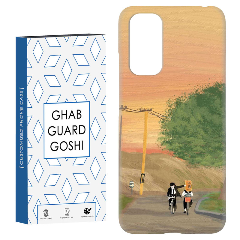 کاور قاب گارد گوشی طرح منظره کد Dimo-349 مناسب برای گوشی موبایل شیائومی Redmi Note 11 4G / Note 11S 4G