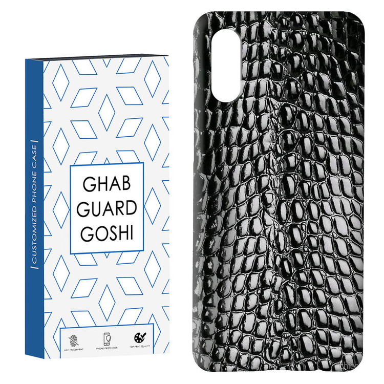 کاور قاب گارد گوشی کد Dimo-782 مناسب برای گوشی موبایل سامسونگ Galaxy A02 / M02