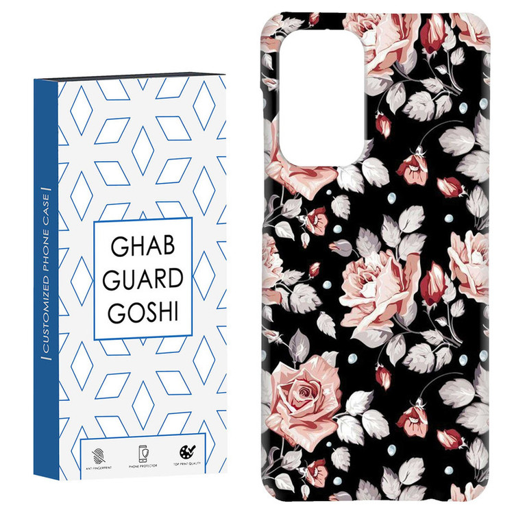 کاور قاب گارد گوشی طرح گلبرگ کد Dimo-762 مناسب برای گوشی موبایل سامسونگ Galaxy A52 / a52s
