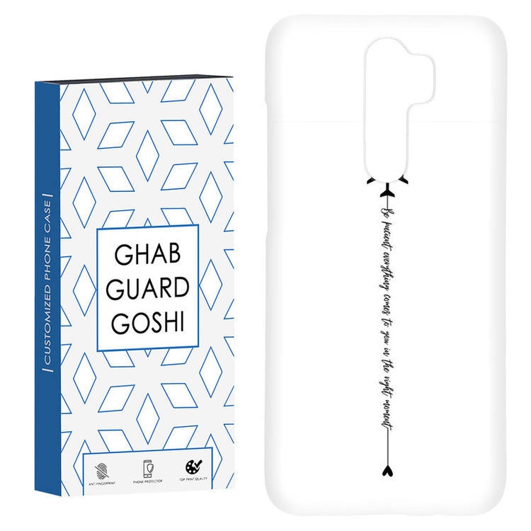 کاور قاب گارد گوشی طرح نوشته کد Dimo-477 مناسب برای گوشی موبایل شیائومی Redmi Note 8 pro