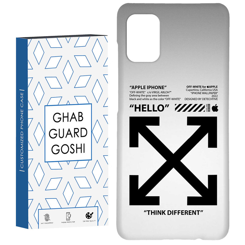 کاور قاب گارد گوشی طرح off withe  کد Dimo-645 مناسب برای گوشی موبایل سامسونگ Galaxy A71