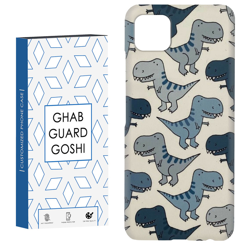کاور قاب گارد گوشی طرح دایناسور کد Dimo-279 مناسب برای گوشی موبایل سامسونگ  GALAXY A22 5G