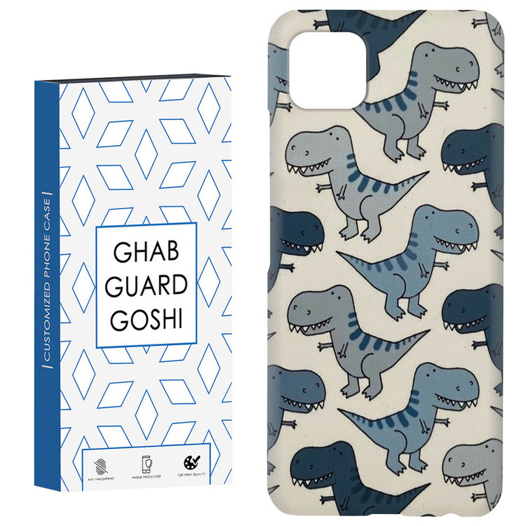 کاور قاب گارد گوشی طرح دایناسور کد Dimo-279 مناسب برای گوشی موبایل سامسونگ GALAXY A22 5G