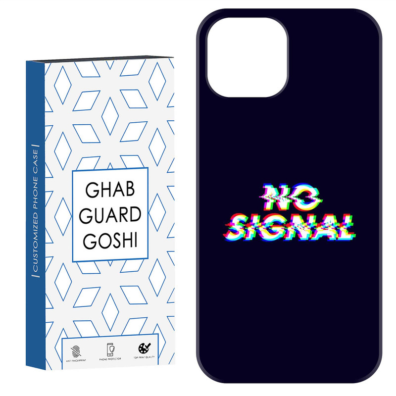 کاور قاب گارد گوشی طرح no signal کد Dimo-193 مناسب برای گوشی موبایل اپل  IPHONE 15
