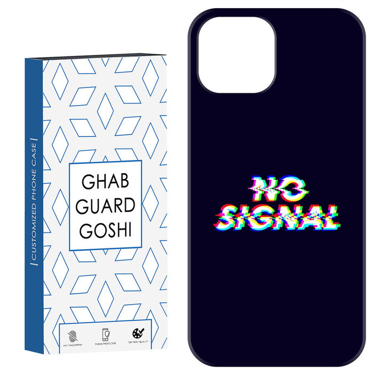 کاور قاب گارد گوشی طرح no signal کد Dimo-193 مناسب برای گوشی موبایل اپل IPHONE 15