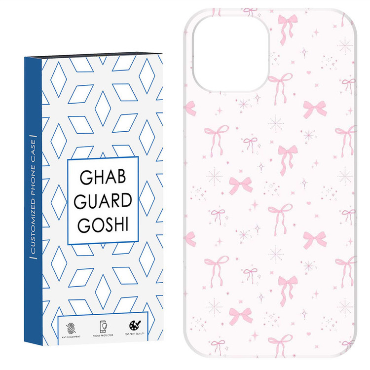 کاور قاب گارد گوشی طرح پاپیون کد Dimo-925 مناسب برای گوشی موبایل اپل IPHONE 12 / 12 PRO