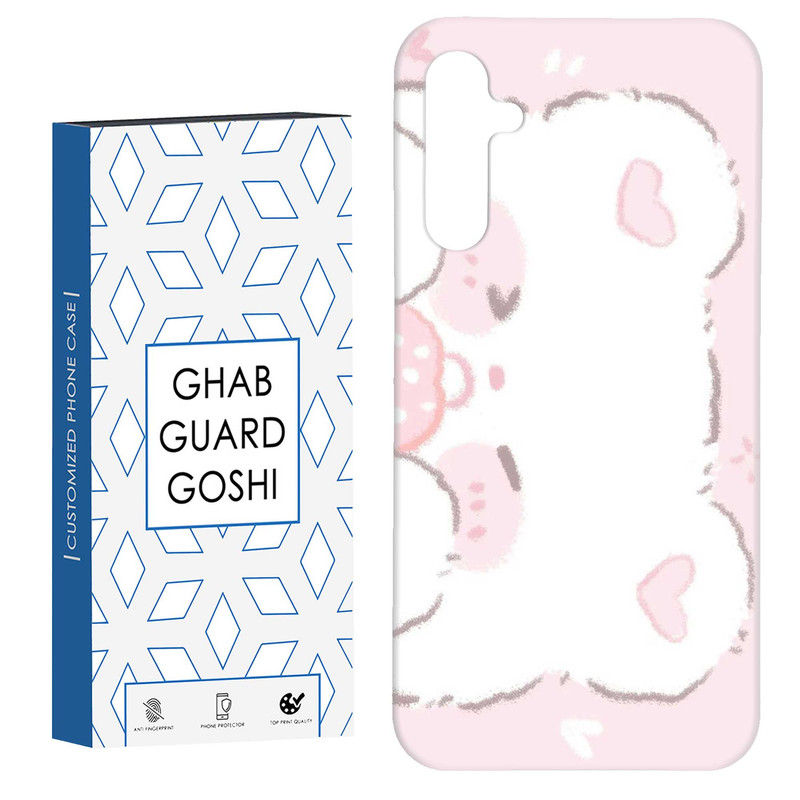 کاور قاب گارد گوشی طرح گربه کد Dimo-330 مناسب برای گوشی موبایل سامسونگ Galaxy A14