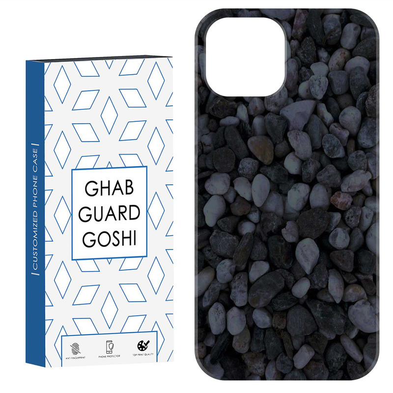 کاور قاب گارد گوشی طرح قلوه سنگ کد Dimo-256 مناسب برای گوشی موبایل اپل  IPHONE 15