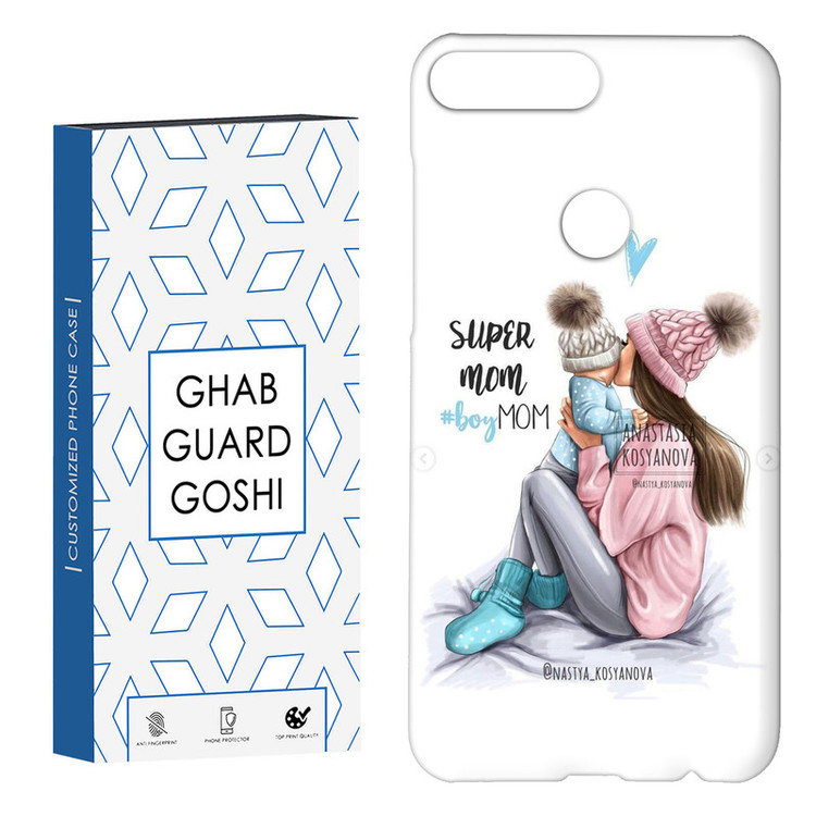 کاور قاب گارد گوشی طرح دخترانه کد Dimo-750 مناسب برای گوشی موبایل هوآوی Y7 2018 / Y7 Prime 2018 / 7C