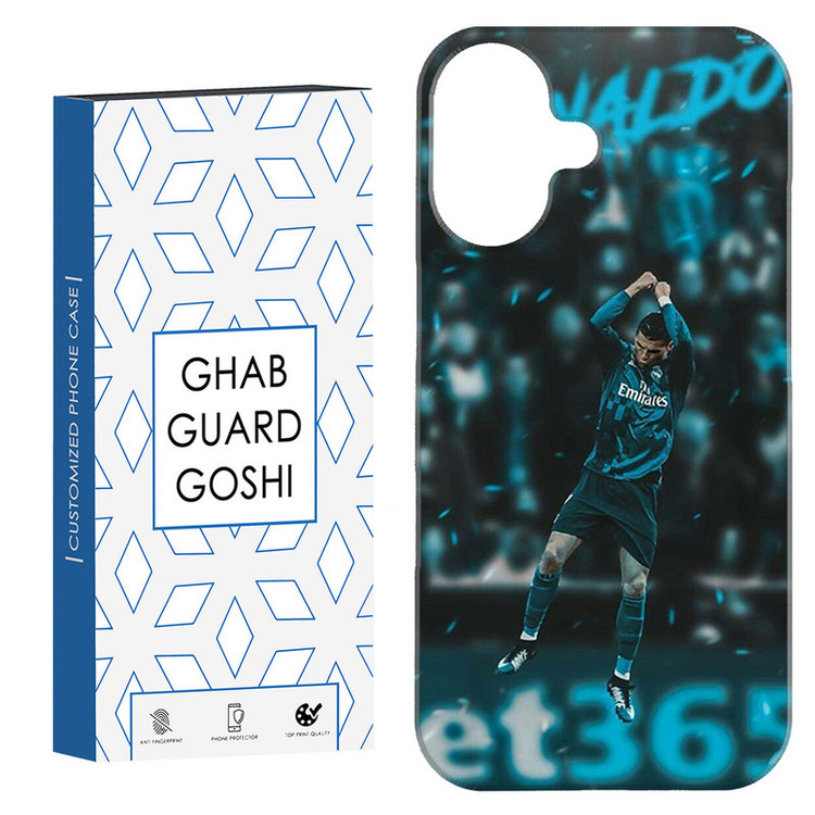 کاور قاب گارد گوشی طرح رونالدو کد Dimo-577 مناسب برای گوشی اپل Iphone 16