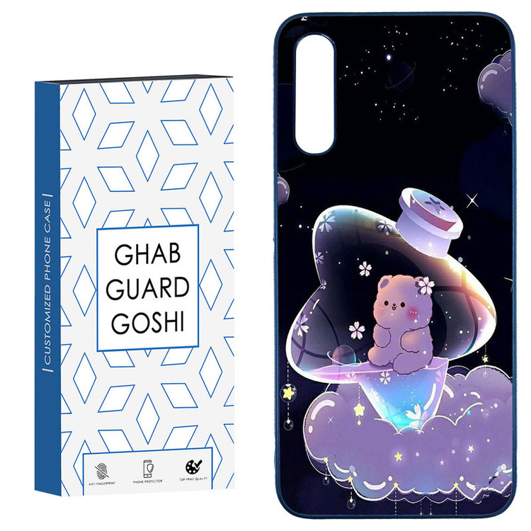 کاور قاب گارد گوشی طرح خرس فانتری کد TPU-052 مناسب برای گوشی موبایل سامسونگ Galaxy A50 / A50s / A30s