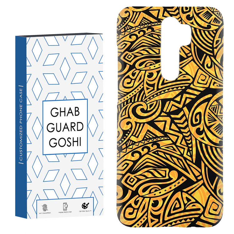 کاور قاب گارد گوشی طرح سنتی کد Dimo-500 مناسب برای گوشی موبایل شیائومی Redmi Note 8 pro