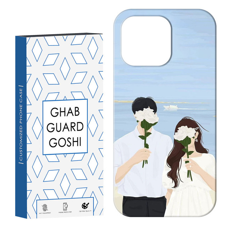 کاور قاب گارد گوشی طرح عاشقانه کد Dimo-701 مناسب برای گوشی موبایل اپل IPHONE 13 PRO MAX