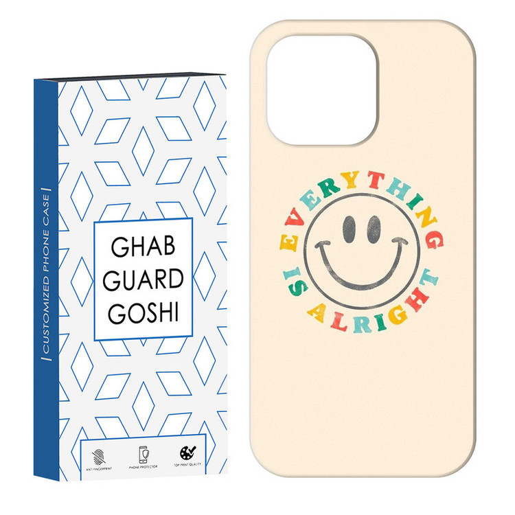 کاور قاب گارد گوشی طرح خوشحال کد Dimo-247 مناسب برای گوشی موبایل اپل IPHONE 13 PRO