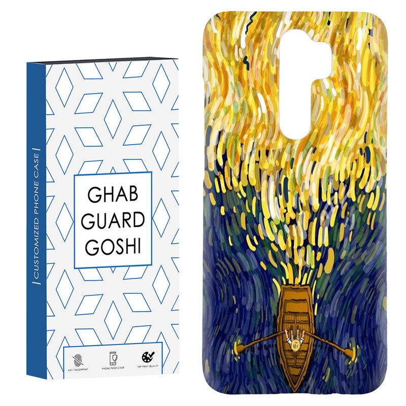 کاور قاب گارد گوشی طرح ونگوگ کد Dimo437- مناسب برای گوشی موبایل شیائومی Redmi Note 8 pro