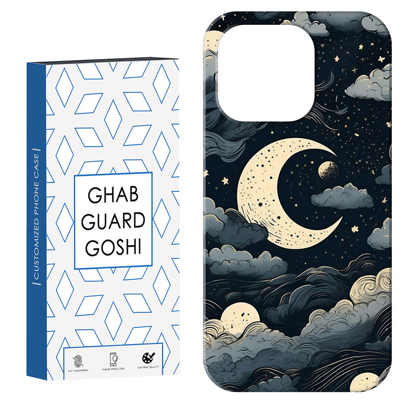 کاور قاب گارد گوشی طرح ونگوگ کد Dimo-429 مناسب برای گوشی موبایل اپل IPHONE 15 PRO MAX