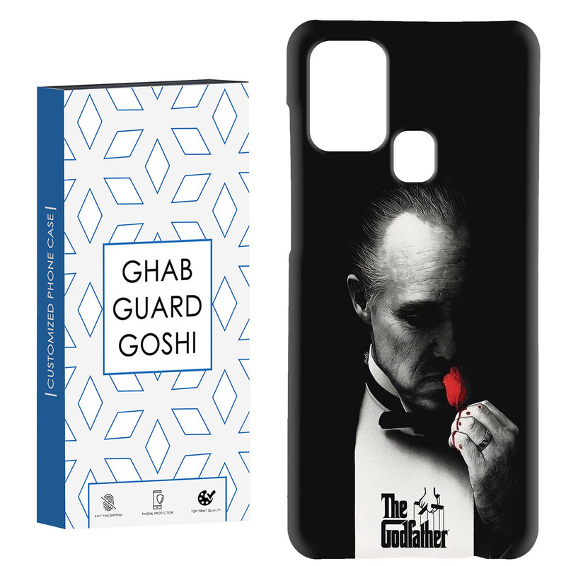 کاور قاب گارد گوشی طرح گاد فادر کد Dimo-222 مناسب برای گوشی موبایل سامسونگ Galaxy A21s