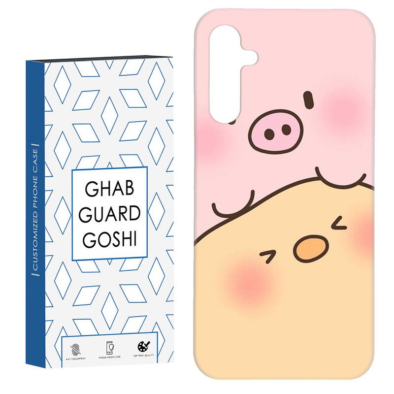 کاور قاب گارد گوشی طرح خرس فانتزی کد Dimo-574 مناسب برای گوشی موبایل سامسونگ Galaxy A14