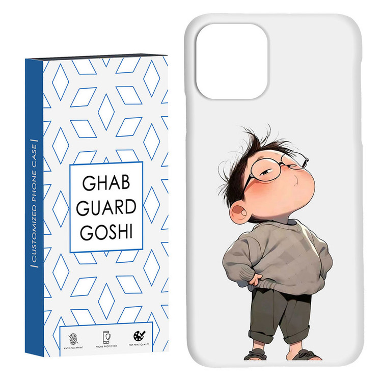 کاور قاب گارد گوشی طرح پسرانه کد Dimo-963 مناسب برای گوشی موبایل اپل IPHONE 11 PRO MAX