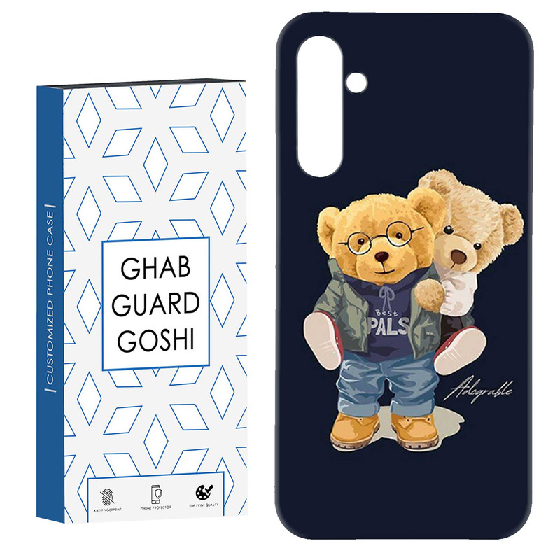 کاور قاب گارد گوشی طرح تدی کد Dimo-599 مناسب برای گوشی موبایل سامسونگ Galaxy S23 Fe