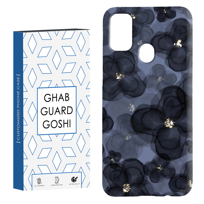 کاور قاب گارد گوشی طرح گل کد Dimo-185 مناسب برای گوشی موبایل سامسونگ Galaxy M30s / M21
