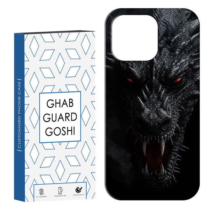 کاور قاب گارد گوشی طرح دراگون کد Dimo-618 مناسب برای گوشی موبایل اپل IPHONE 13 PRO