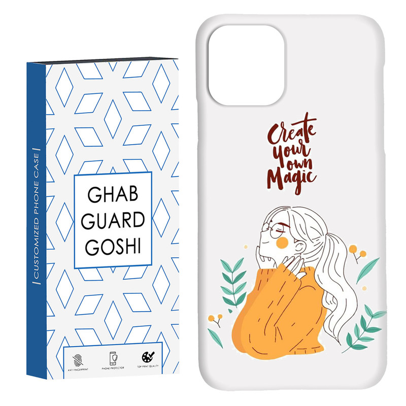 کاور قاب گارد گوشی طرح دخترانه کد Dimo-050 مناسب برای گوشی موبایل اپل  IPHONE 11 PRO MAX