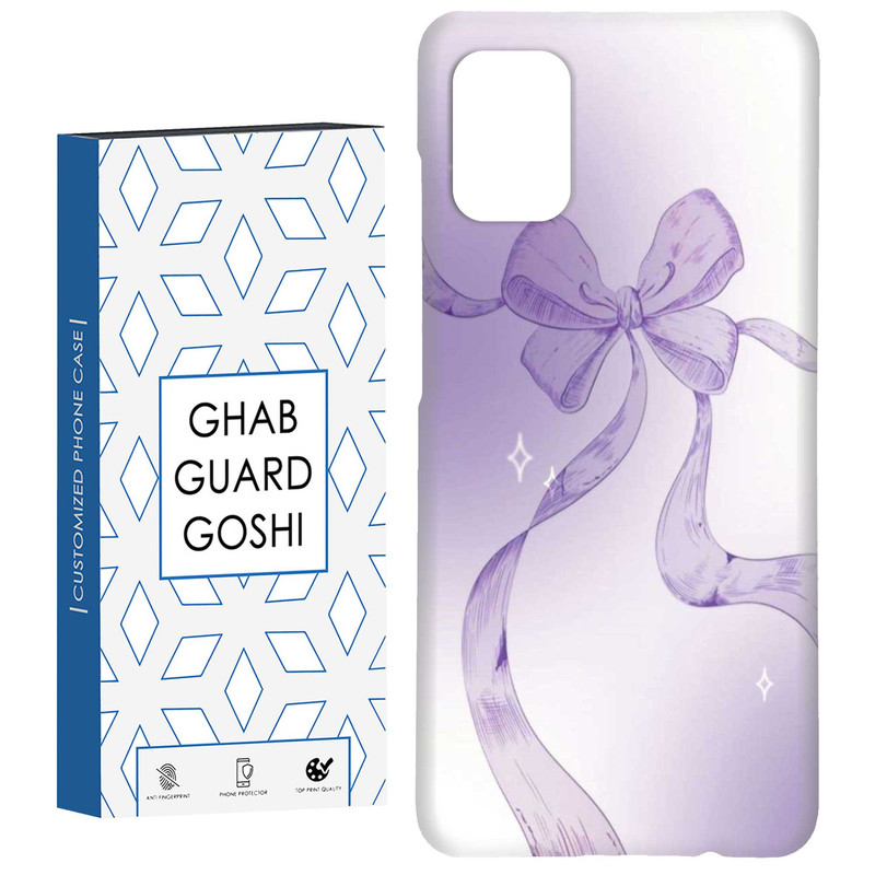 کاور قاب گارد گوشی طرح پاپیون کد Dimo-821 مناسب برای گوشی موبایل سامسونگ Galaxy A71