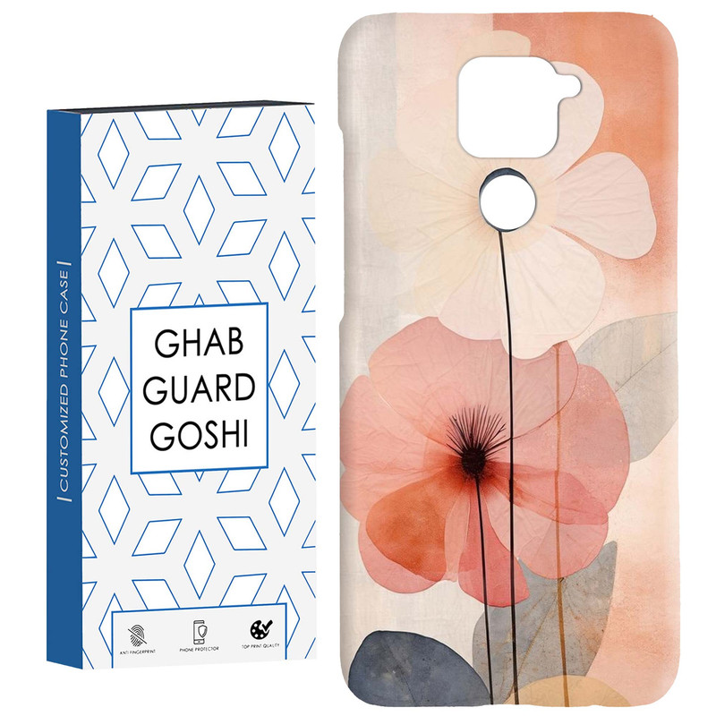 کاور قاب گارد گوشی طرح گل کد Dimo-165 مناسب برای گوشی موبایل شیائومی Redmi Note 9