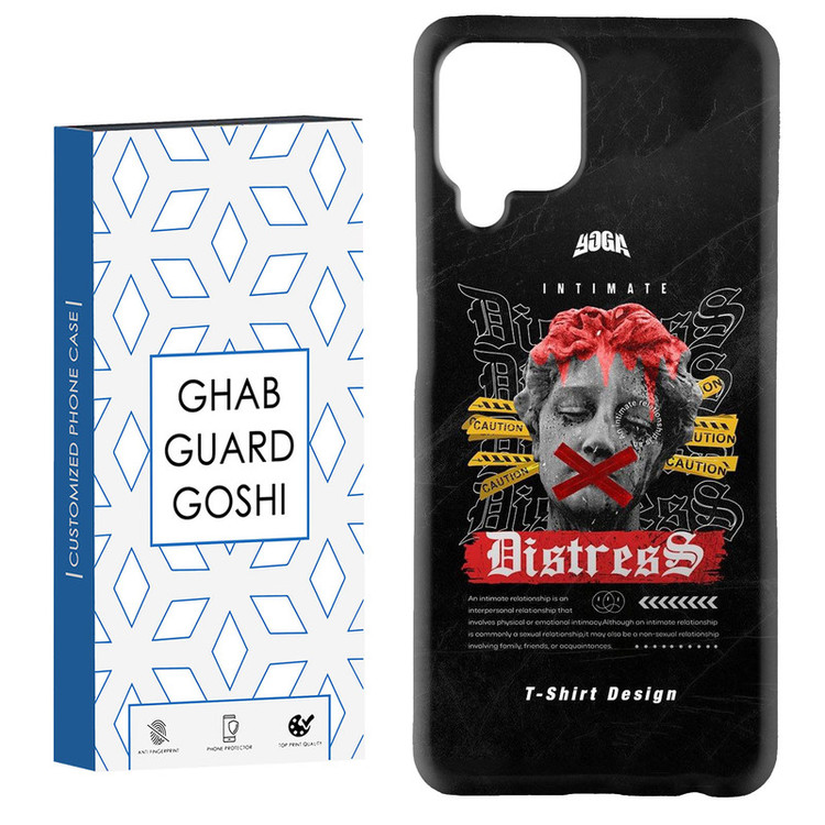کاور قاب گارد گوشی طرح دلقک سمی کد Dimo-707 مناسب برای گوشی موبایل هوآوی nova 7i