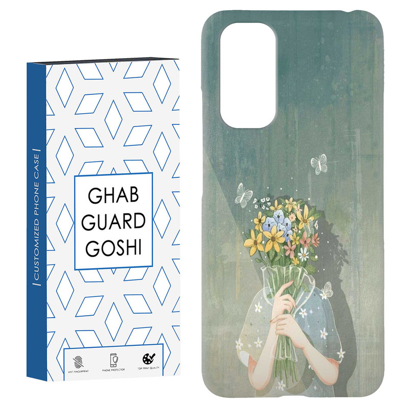 کاور قاب گارد گوشی طرح دخترانه کد Dimo-204 مناسب برای گوشی موبایل شیائومی Redmi Note 11 4G / Note 11S 4G