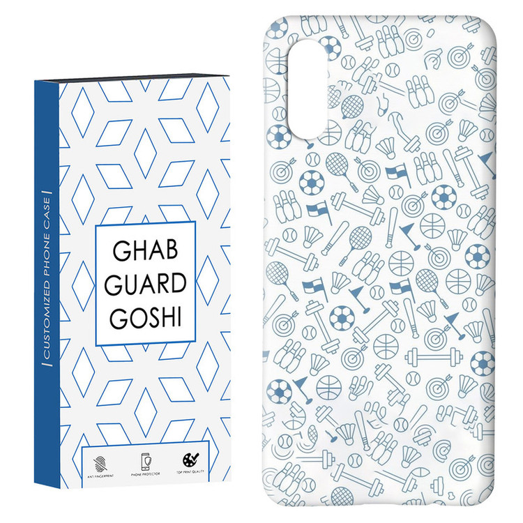 کاور قاب گارد گوشی طرح ورزشی کد Dimo-121 مناسب برای گوشی موبایل سامسونگ Galaxy A02 / M02