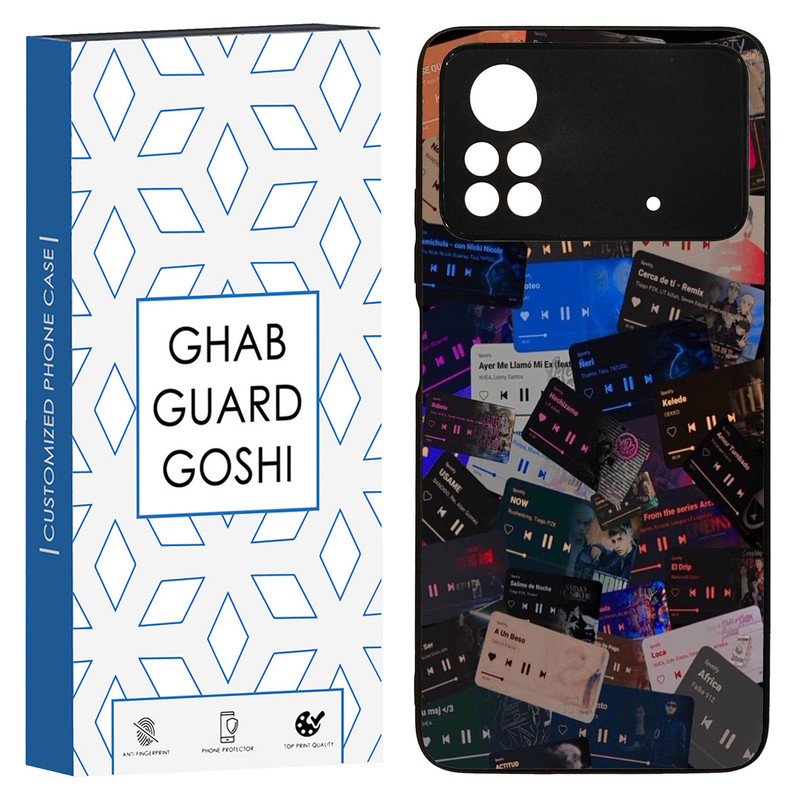 کاور قاب گارد گوشی طرح موزیک کد TPU-264 مناسب برای گوشی موبایل شیائومی  Poco x4 pro / Poco x4 pro 5g