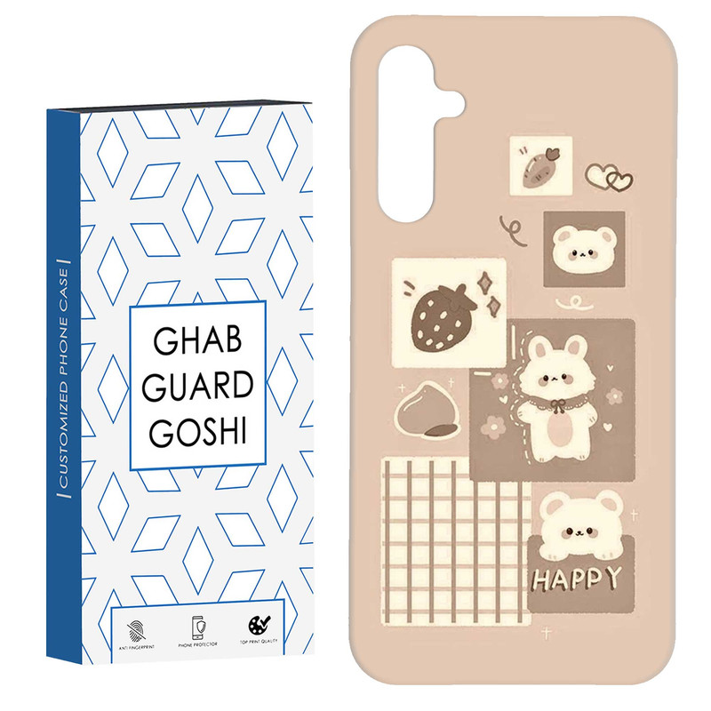کاور قاب گارد گوشی طرح فانتزی کد Dimo-405 مناسب برای گوشی موبایل سامسونگ Galaxy A14