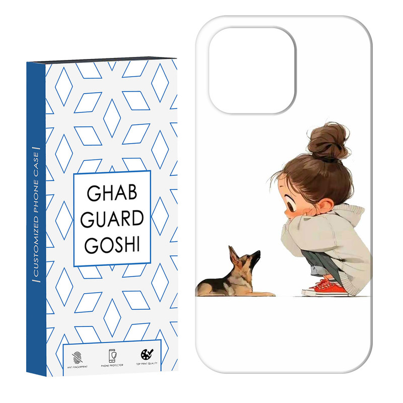 کاور قاب گارد گوشی طرح دخترانه کد Dimo-864 مناسب برای گوشی موبایل اپل IPHONE 16 PRO