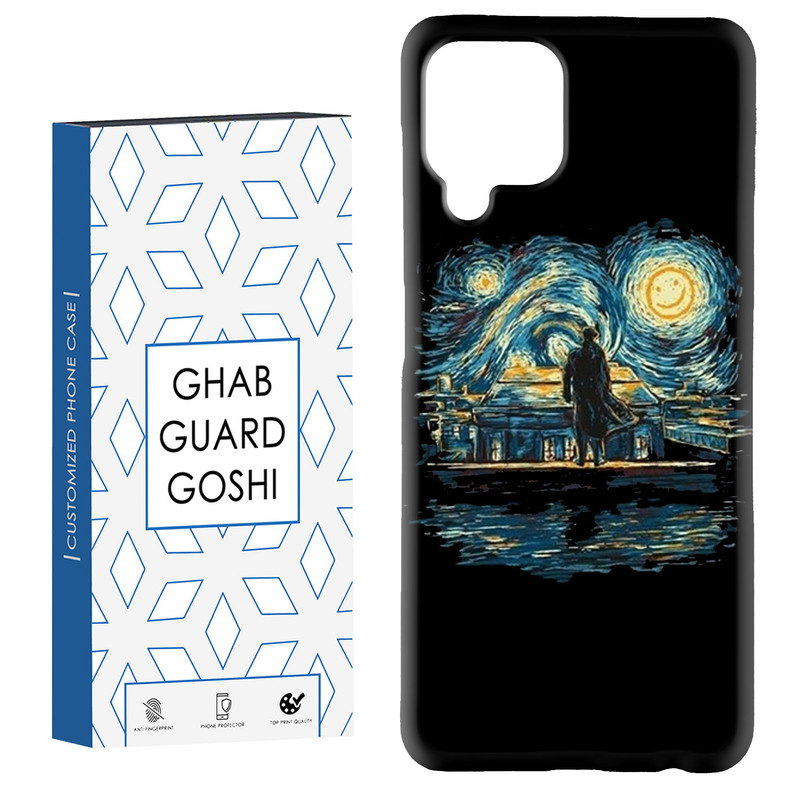 کاور قاب گارد گوشی طرح ونگوگ کد Dimo-456 مناسب برای گوشی موبایل سامسونگ Galaxy A12 / Galaxy M12