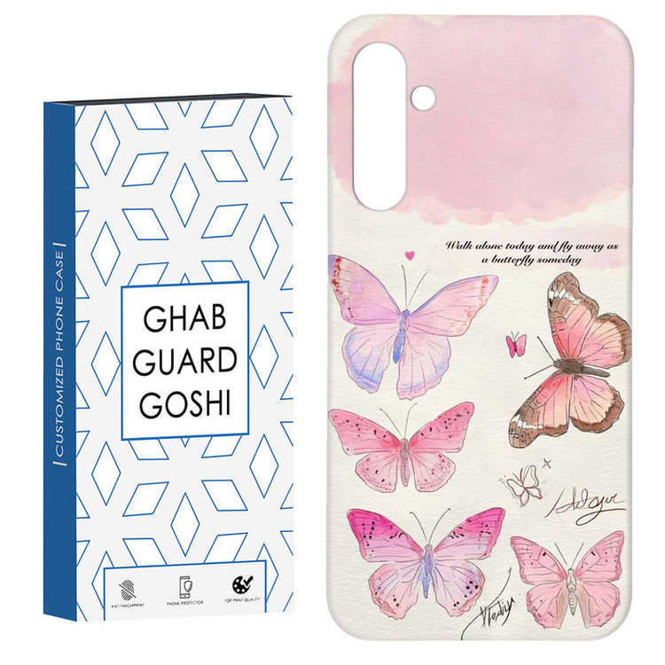کاور قاب گارد گوشی طرح پروانه کد Dimo-347 مناسب برای گوشی موبایل سامسونگ Galaxy S23 Fe