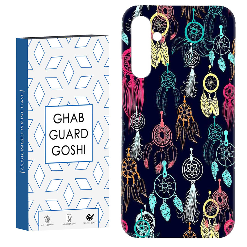 کاور قاب گارد گوشی طرح چشم زخم کد Dimo-764 مناسب برای گوشی موبایل سامسونگ GALAXY A15