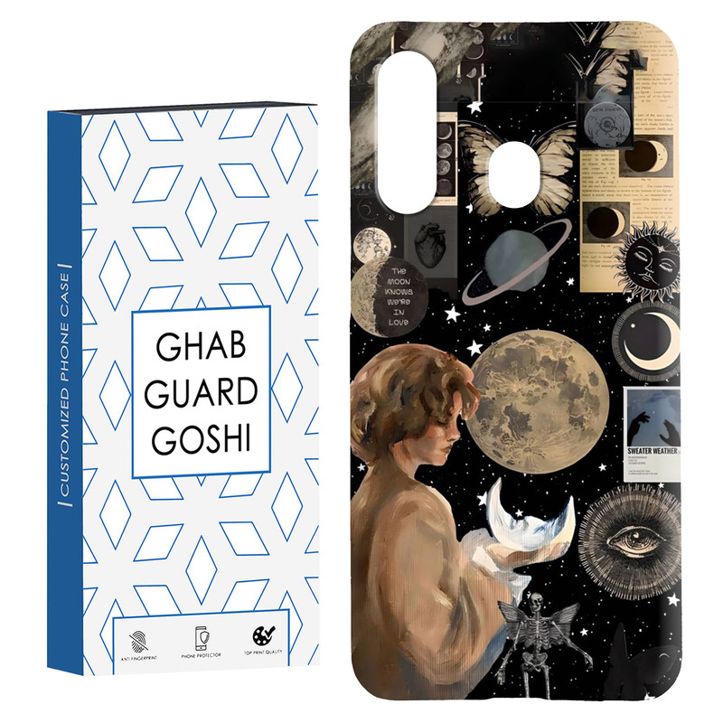 کاور قاب گارد گوشی طرح ماه کد Dimo-059 مناسب برای گوشی موبایل سامسونگ Galaxy A60 / M40