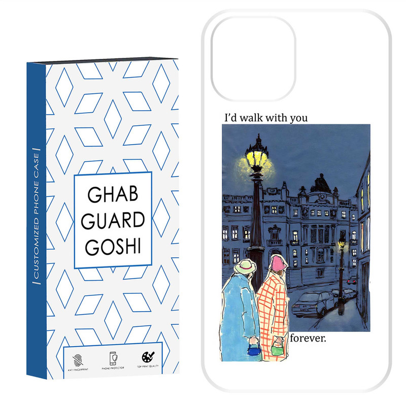 کاور قاب گارد گوشی طرح خیابان کد Dimo-669 مناسب برای گوشی موبایل اپل  IPHONE 12 / 12 PRO