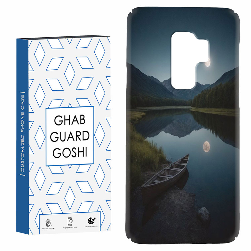 کاور قاب گارد گوشی طرح منظره کد Dimo-102 مناسب برای گوشی موبایل سامسونگ Galaxy S9 plus